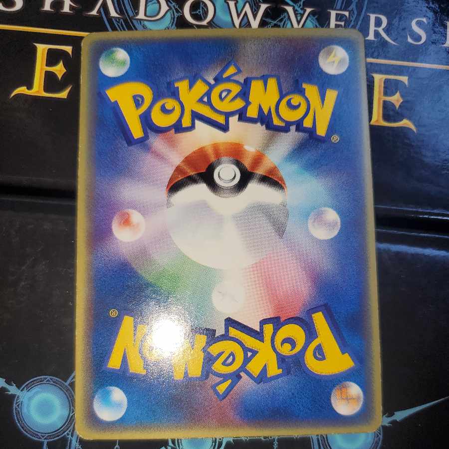 Sneasel Promo by R-Dan