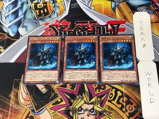 聖騎士ベディヴィエール 4 レア 3枚セット てら