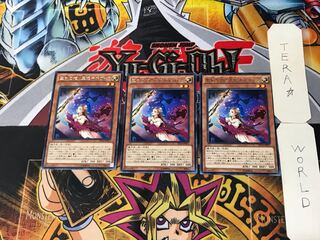 聖剣を抱く王妃ギネヴィア 3 レア 3枚セット てら