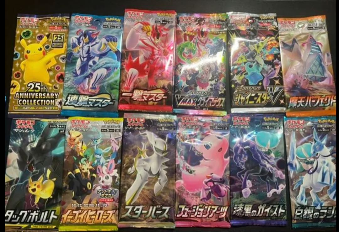 Pokéka Unopened Pack Assortment