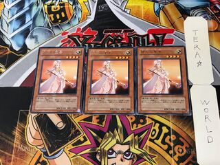 静寂の聖者 1 レア 3枚セット てら