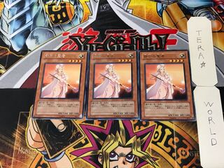 静寂の聖者 5 レア 3枚セット てら