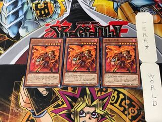Red Dragon Ninja 1 rare, set of 3 Tera.