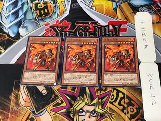 Red Dragon Ninja 3 rare, set of 3 Tera.