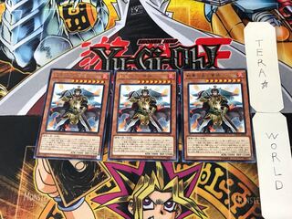 Senka no Meng-Cao De 1 rare, set of 3 Tera