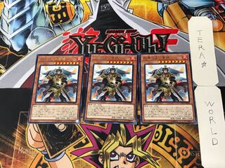 Senka no Meng-Cao De 3 rare, set of 3 Tera