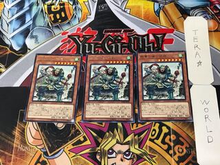 戦華の雄-張徳 4 レア 3枚セット てら