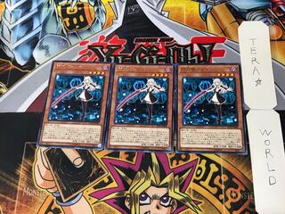 閃刀姫-レイ 4 レア 3枚セット てら