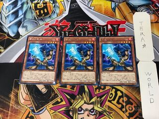 Blue Flame Swordsman 1 rare, set of 3 Tera.