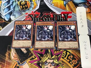 Darklord Morningstar 5 rare, set of 3 Tera.