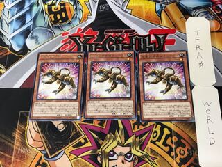 Superheavy Samurai Soulpeacemaker 5 Rare Set of 3 Tera