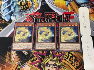 Tenwei Ryu - Ashna 1 rare, set of 3 Tera.