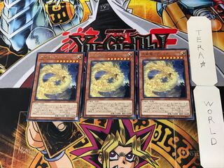 Tenwei Ryu - Ashna 2 rare, set of 3 Tera.