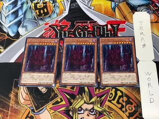 Tenwei Ryu - Vishda 2 Rare, set of 3 Tera.