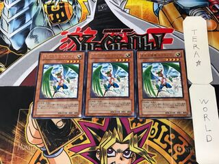 Zeradias, Herald of Heaven 1 rare, set of 3 Tera.