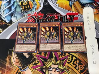 Salamangreat Jack Jaguar 3 rare, set of 3 tera