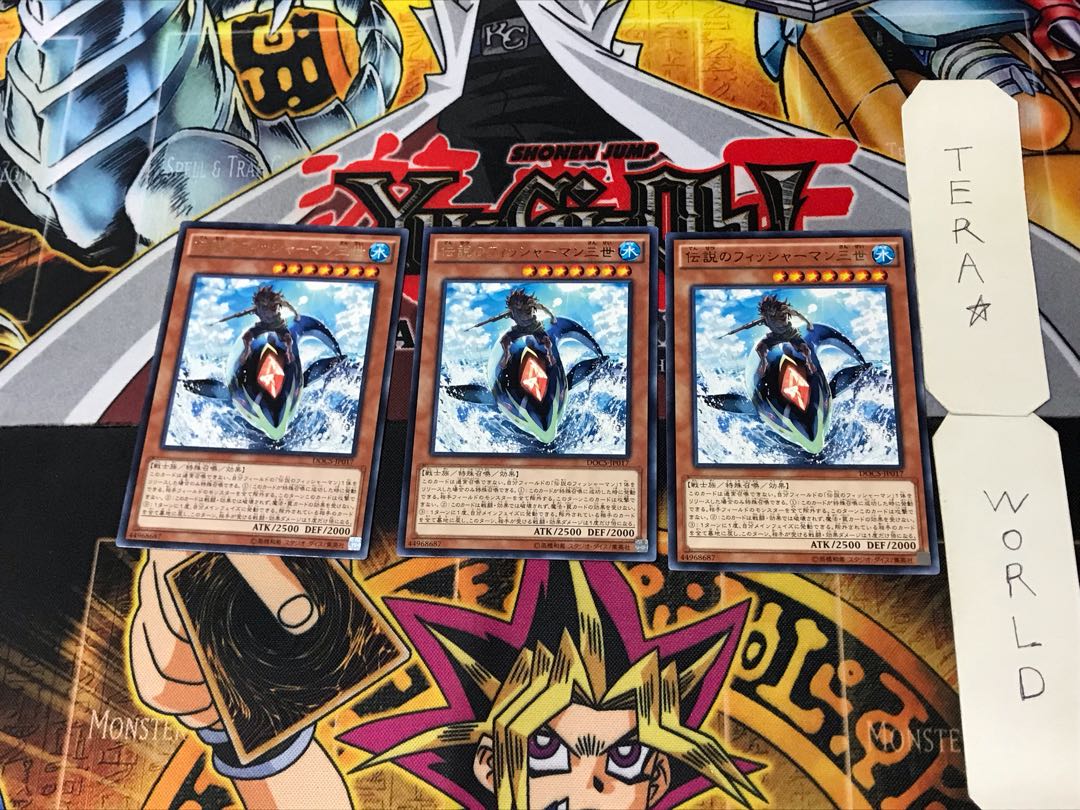 The Legendary Fisherman III 3 Rare Set of 3 Tera.