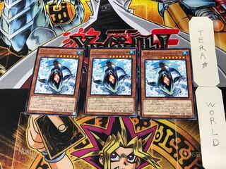 The Legendary Fisherman III 3 Rare Set of 3 Tera.