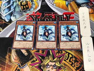 The Legendary Fisherman III 4 rare, set of 3 Tera.