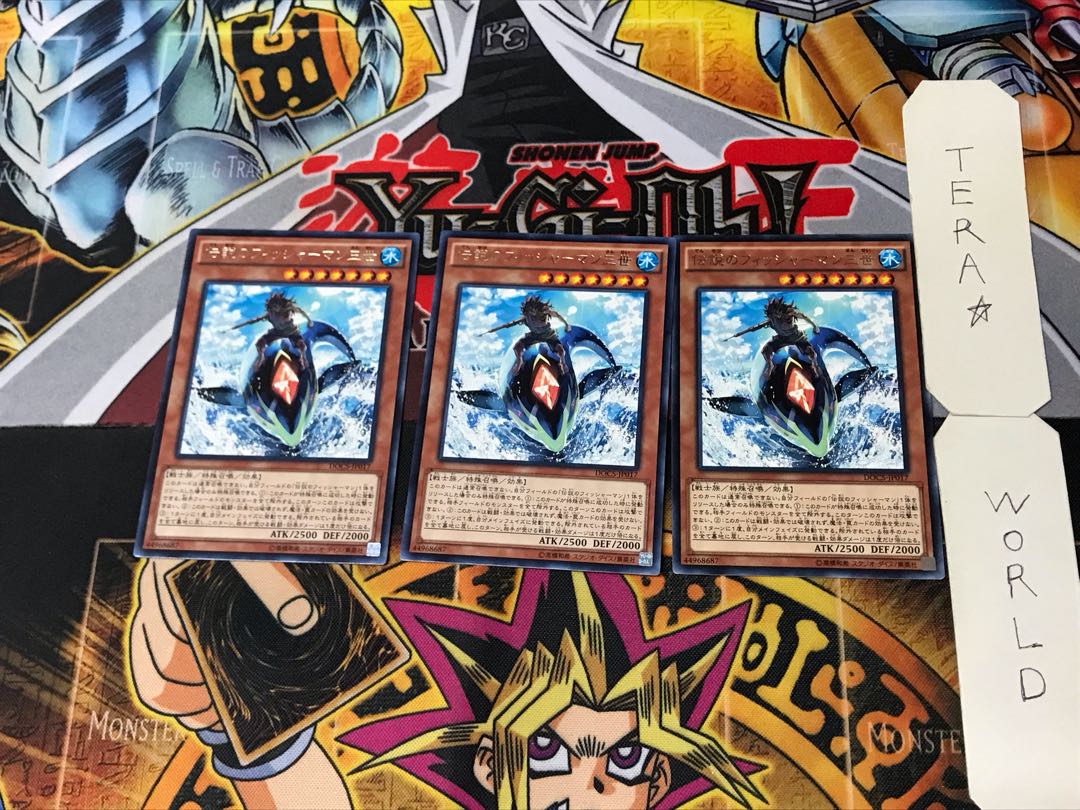 The Legendary Fisherman III 5 rare, set of 3 Tera.