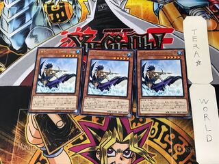 The Legendary Fisherman II 1 rare, set of 3 Tera.