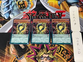 Supreme King Gate Infinity 1 rare set of 3 tera