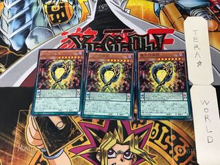 Supreme King Gate Infinity 3 rare, set of 3 tera