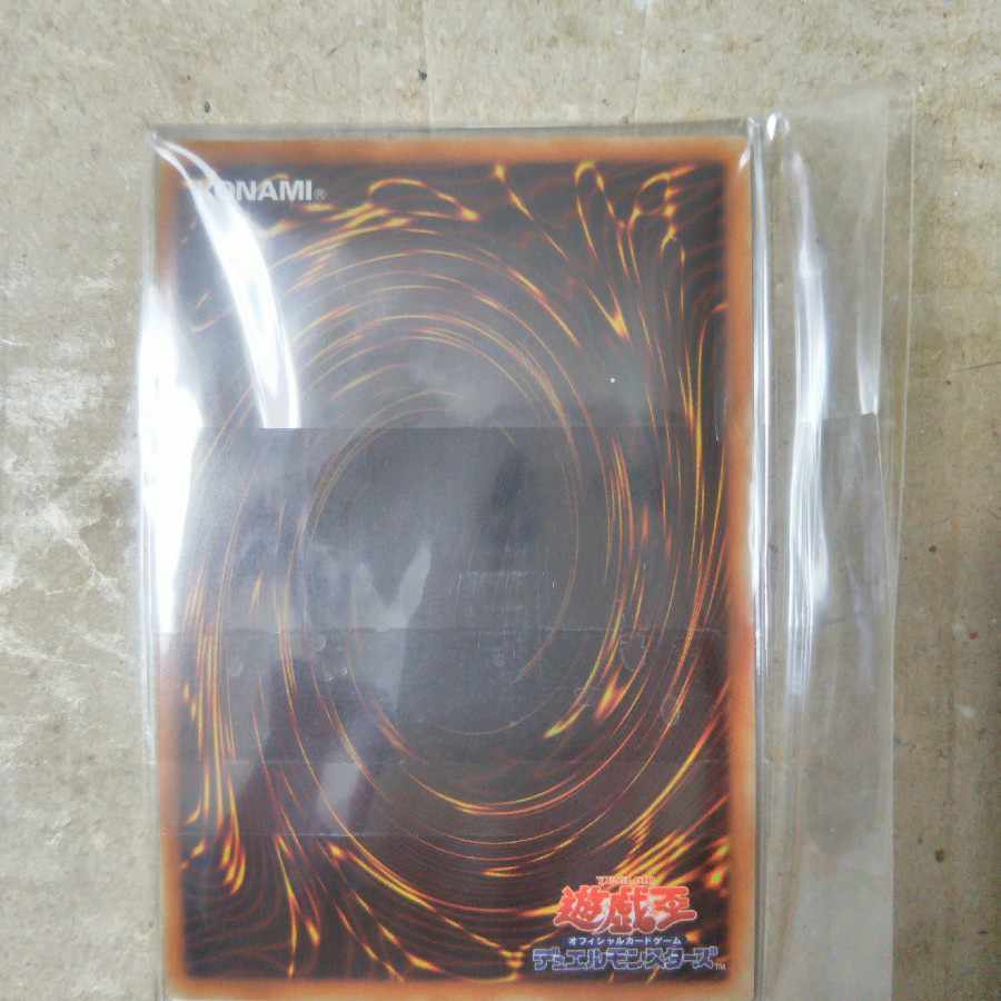 トークン(闇遊戯) ウルトラレア20TH-JPBT1の通販 とも