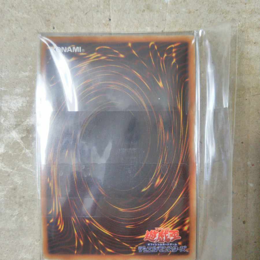 Token (Yami Yugi) Ultra Rare 20TH-JPBT1