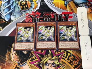 武神-トリフネ 4 レア 3枚セット てら