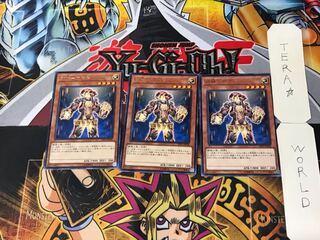 Bushin-Yamato 1 rare, set of 3 Tera.