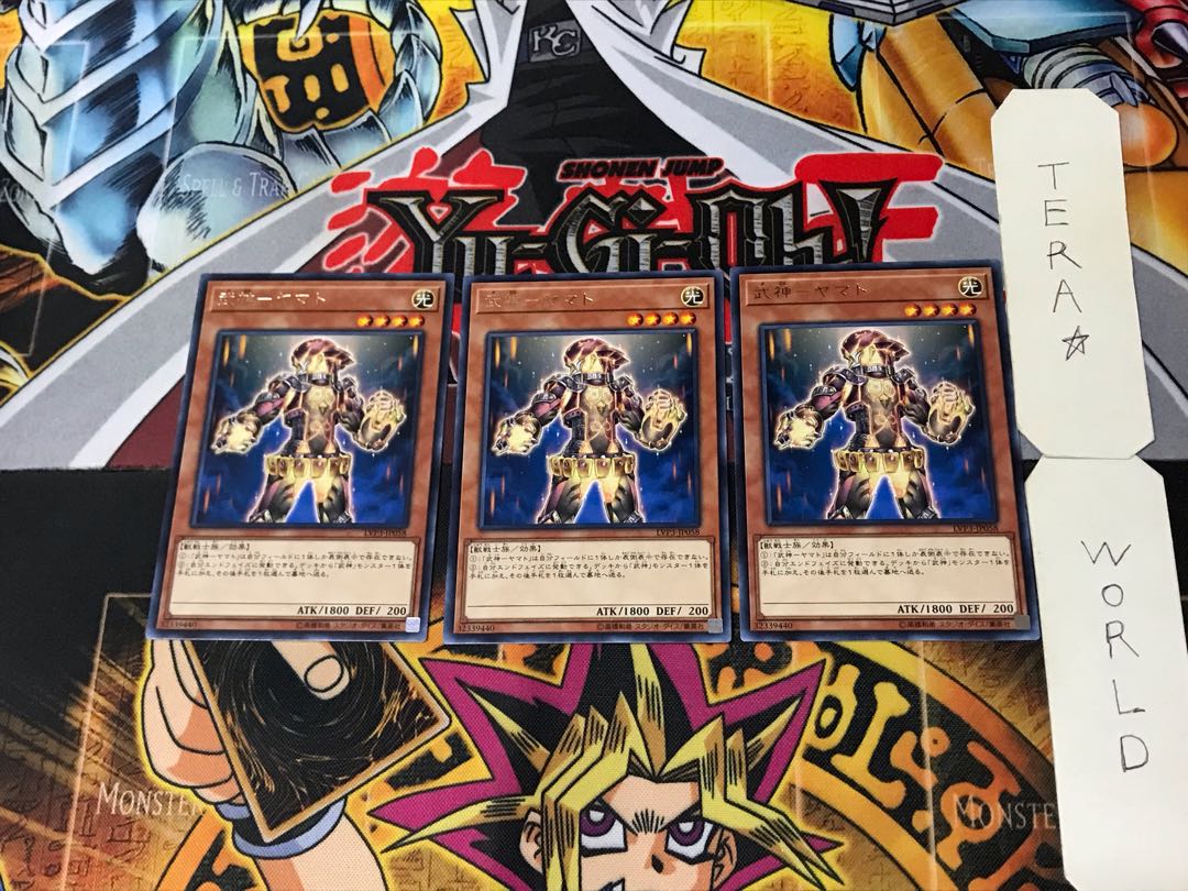 Bushin-Yamato 2 rare, set of 3 Tera.