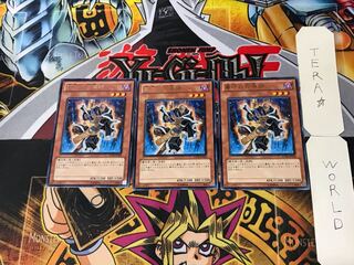 墓守の召喚師 1 レア 3枚セット てら