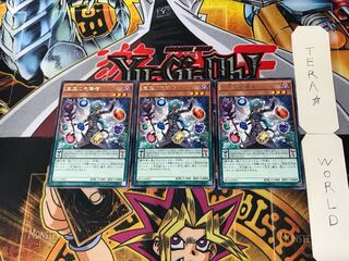 宝玉の先導者 2 レア 3枚セット てら