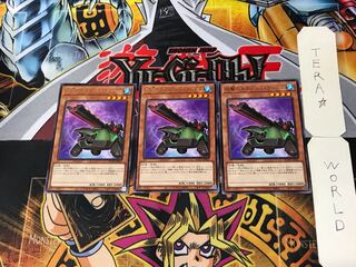 砲撃のカタパルト・タートル 5 レア 3枚セット てら