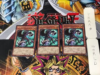 Fabled Marcosia 2 Rare, set of 3 Tera.