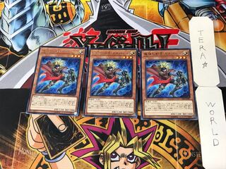 Magical Musketeer Caspar 4 rare, set of 3 Tera.