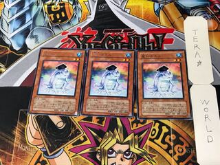 Dupe Frog 2 Rare, set of 3 Tera.