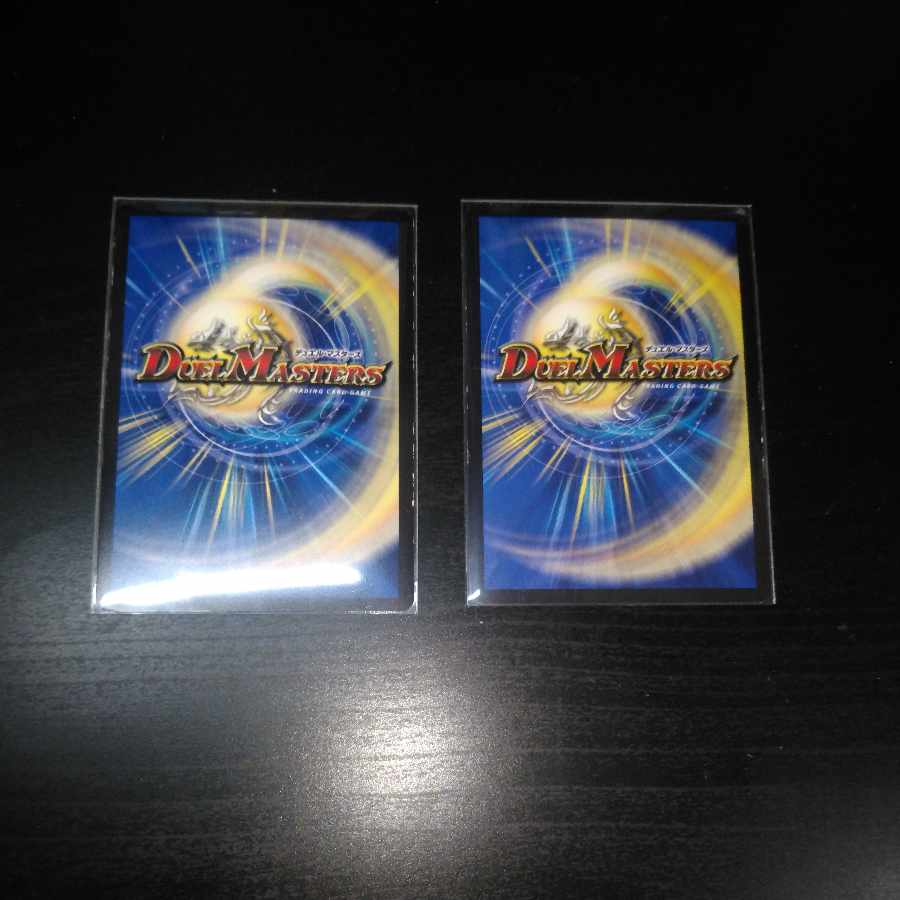 S級宇宙 アダムスキー SR 218/??? 2枚