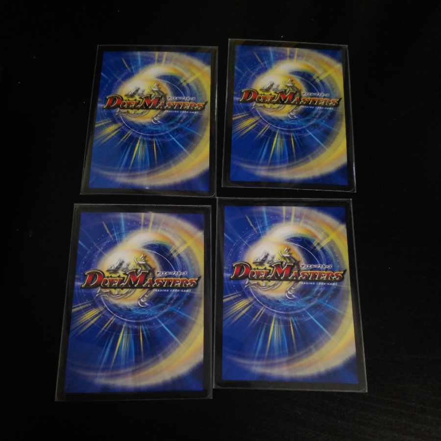 Natural disaster Dedom 4 sheets