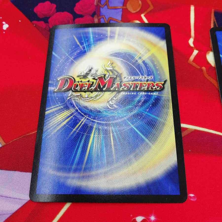 クラッシュ覇道 シク 2枚