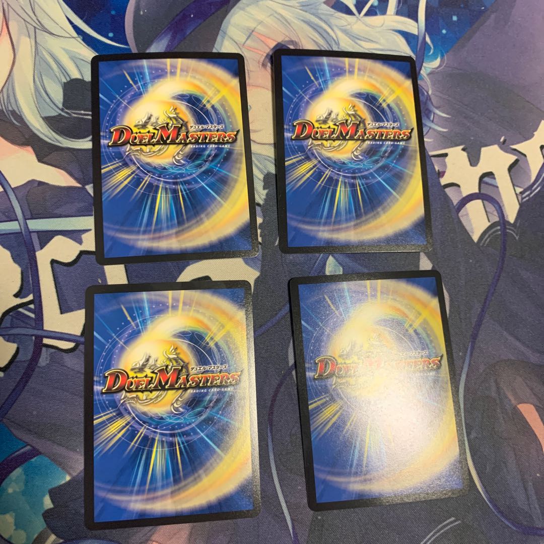 King Terminus Secret Original Finale VR Psychic12/Psychic50