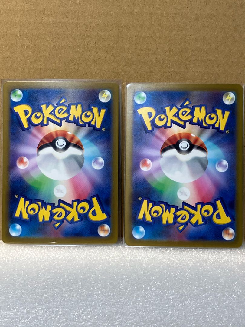 GiratinaVSTAR RRR and GiratinaV