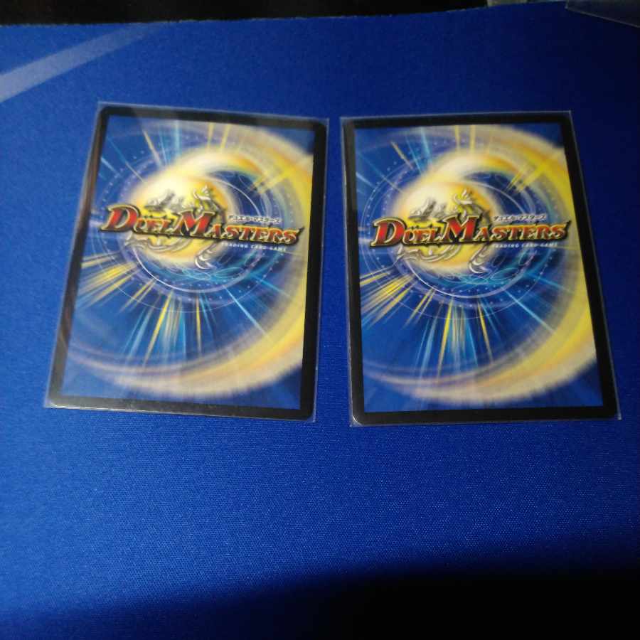 Despair, Anti-Soul and Annihilate Decision Sikh 2 copies