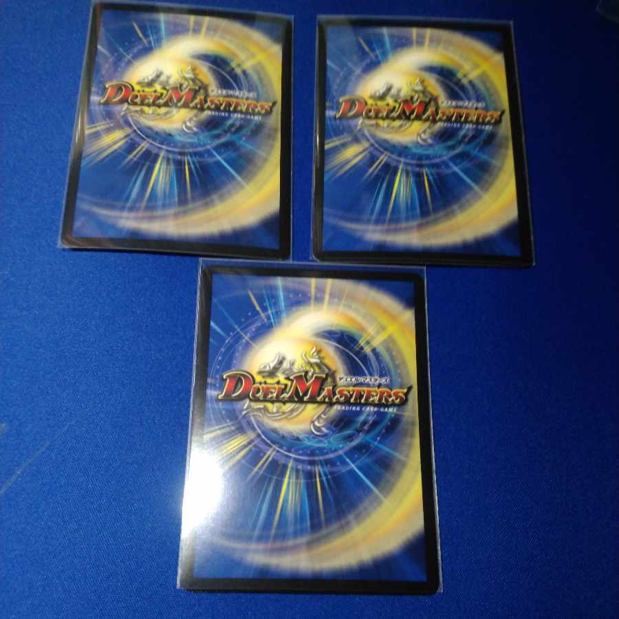 Roaring Restructer Revolution Red Gila Xorn 3 copies