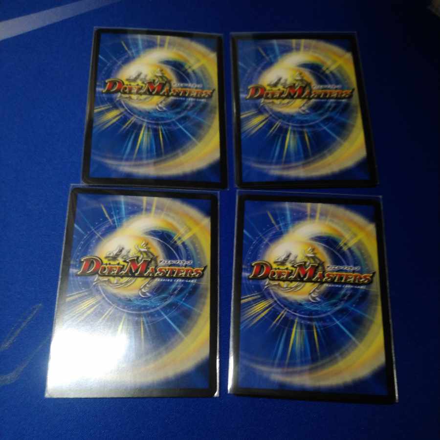 Terminus King's Secret Original Finale 4 copies