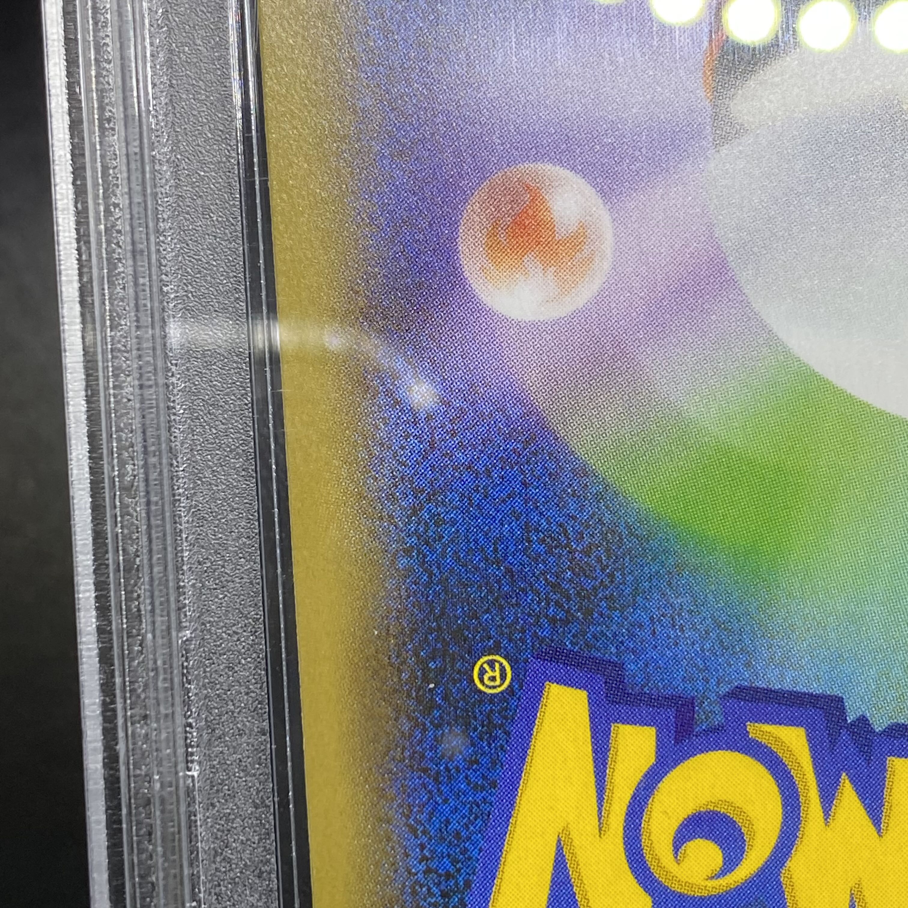 PSA10 Marnie SR Shiny Star V Shiny Marnie SR 198/190