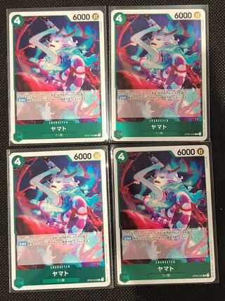 One Piece Card Yamato R 4 cards