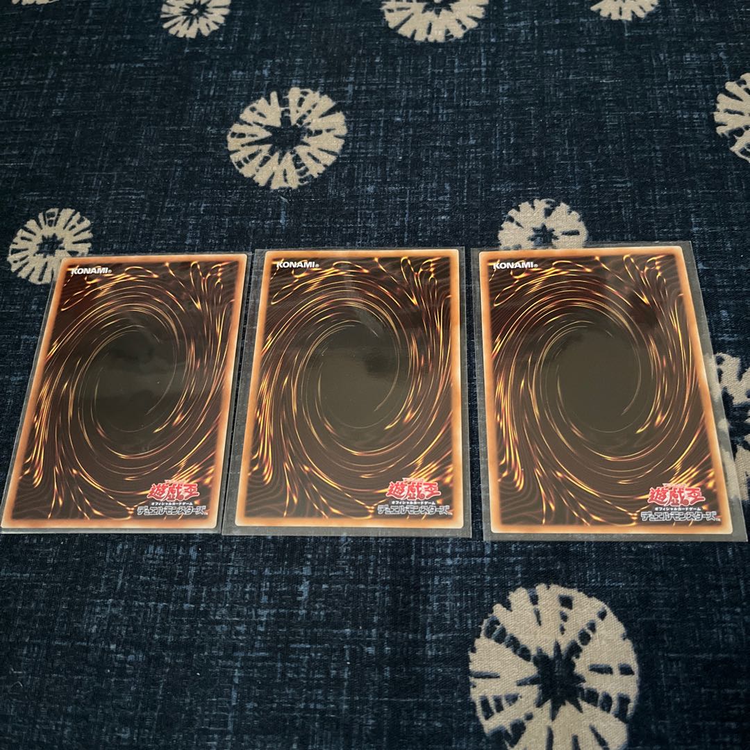 Xtra HERO Cross Crusader Super Rare JP045