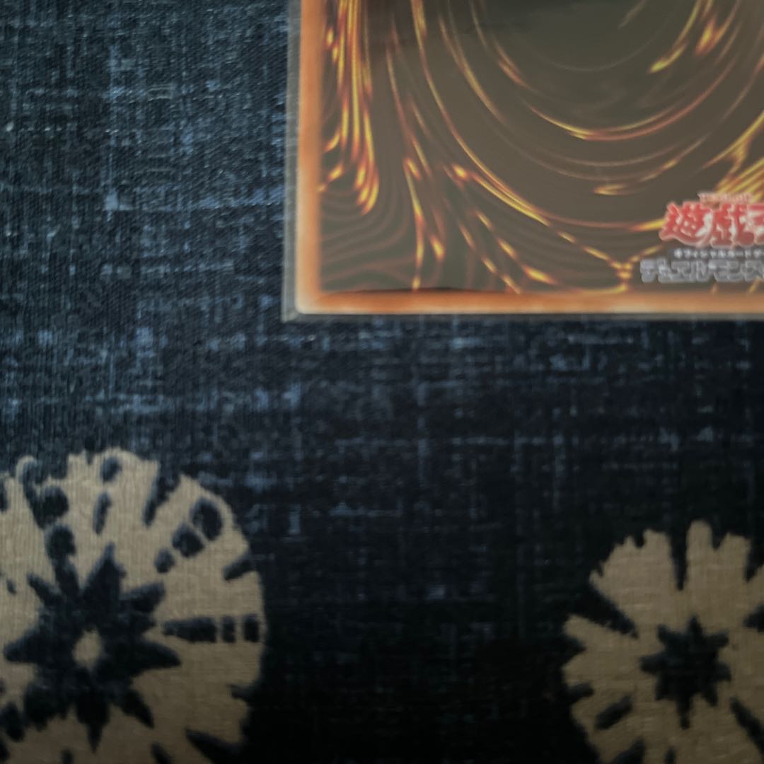 Yu-Gi-Oh tokens Ultra Rare